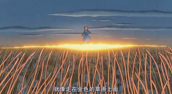 大师之作！宫崎骏所有作品里的美景第三期