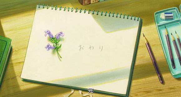 大师之作！宫崎骏所有作品里的美景第三期