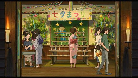 大师之作！宫崎骏所有作品里的美景第三期