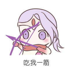 LOL 英雄联盟 萌萌哒表情包