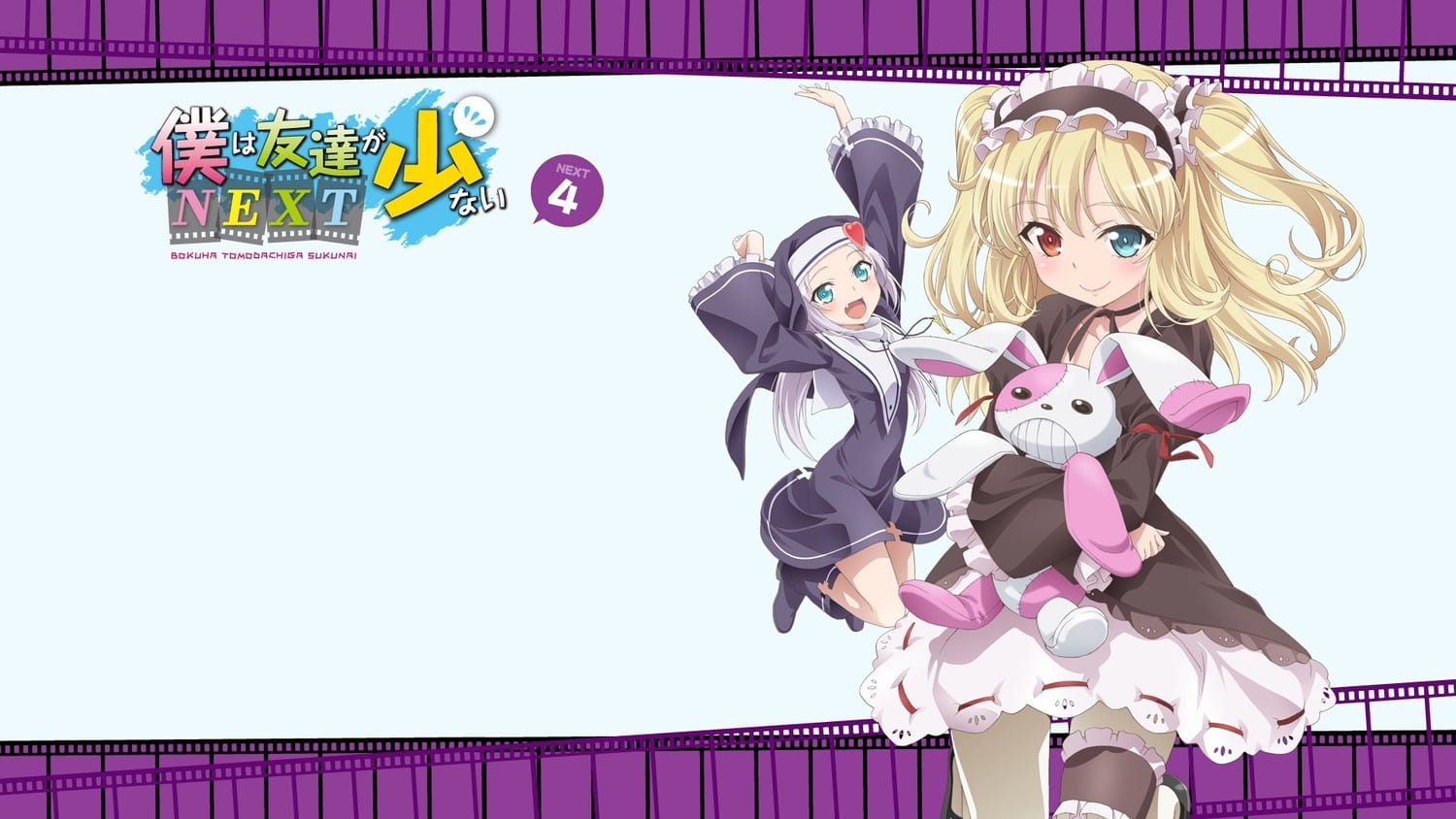 金色傲娇双马尾 宅男最爱的萌女