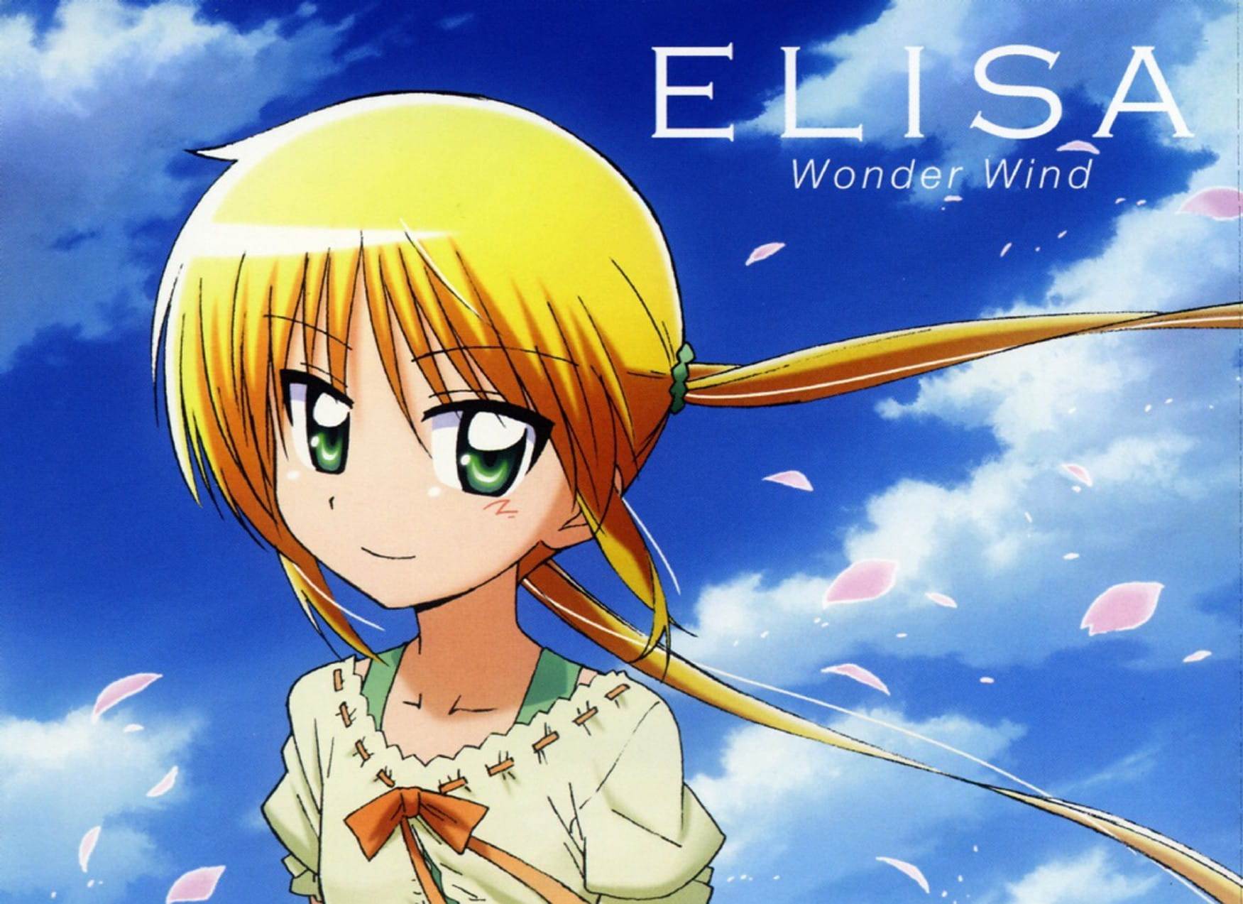 金色傲娇双马尾 宅男最爱的萌女