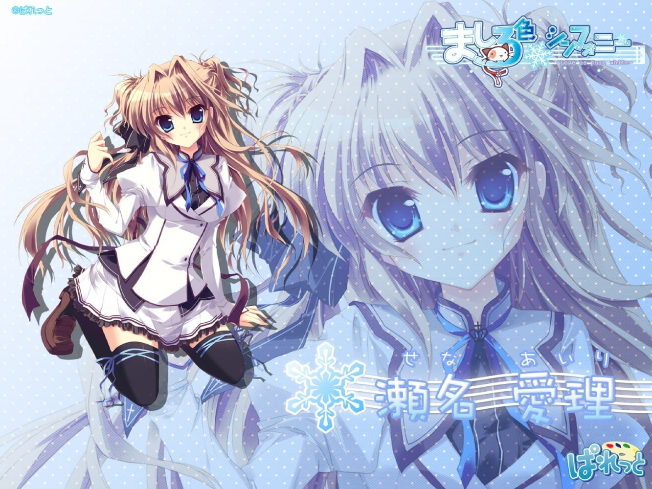 金色傲娇双马尾 宅男最爱的萌女