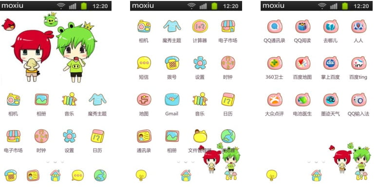 愤怒的小鸟 安卓手机主题 下载