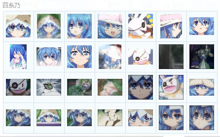 四糸乃 动漫表情包 约会大作战