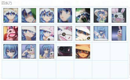 四糸乃 动漫表情包 约会大作战