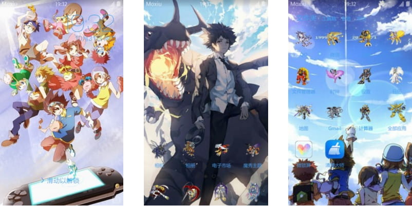 数码宝贝 安卓手机主题下载