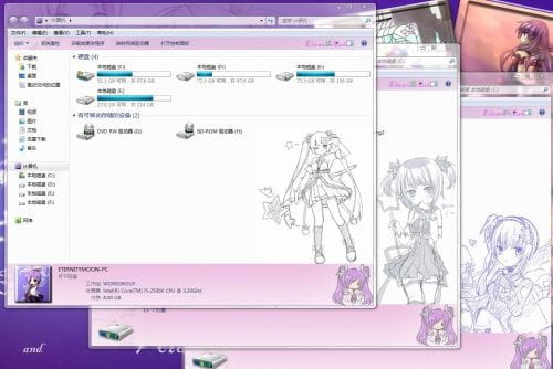 艾尔之光 魔法少女爱莎  win7电脑主题下载