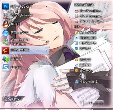 巡音流歌 win7电脑主题下载