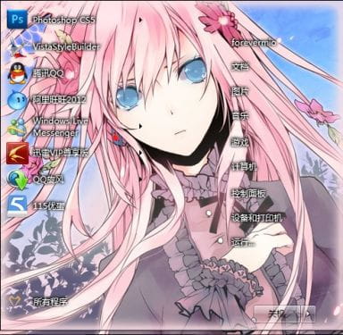 巡音流歌 win7电脑主题下载