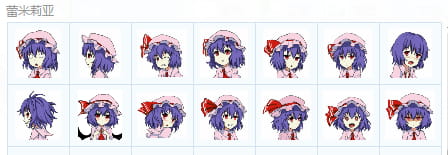 蕾米莉亚 动漫表情包 东方Project