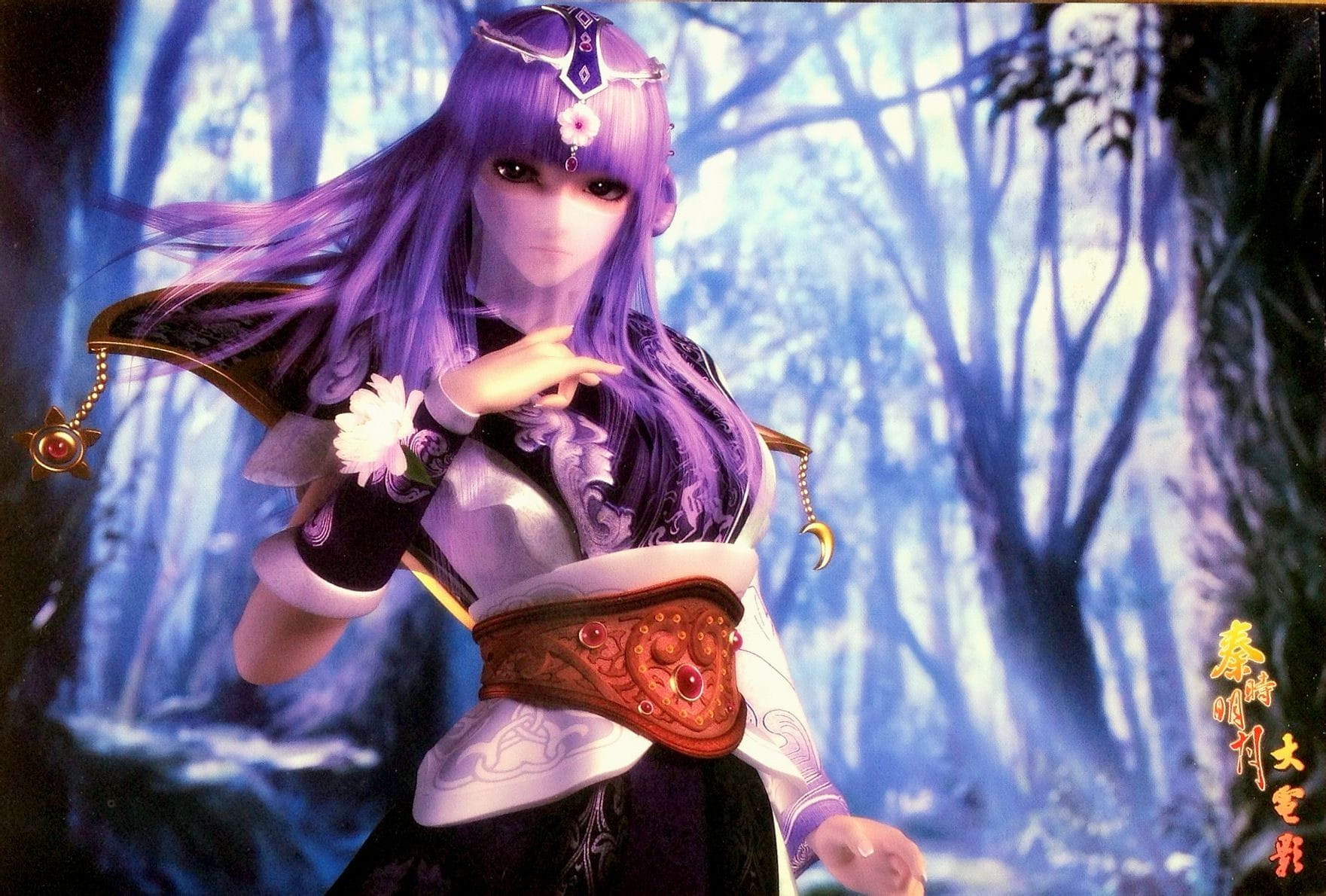 秦时明月少司命电脑壁纸美图(1)