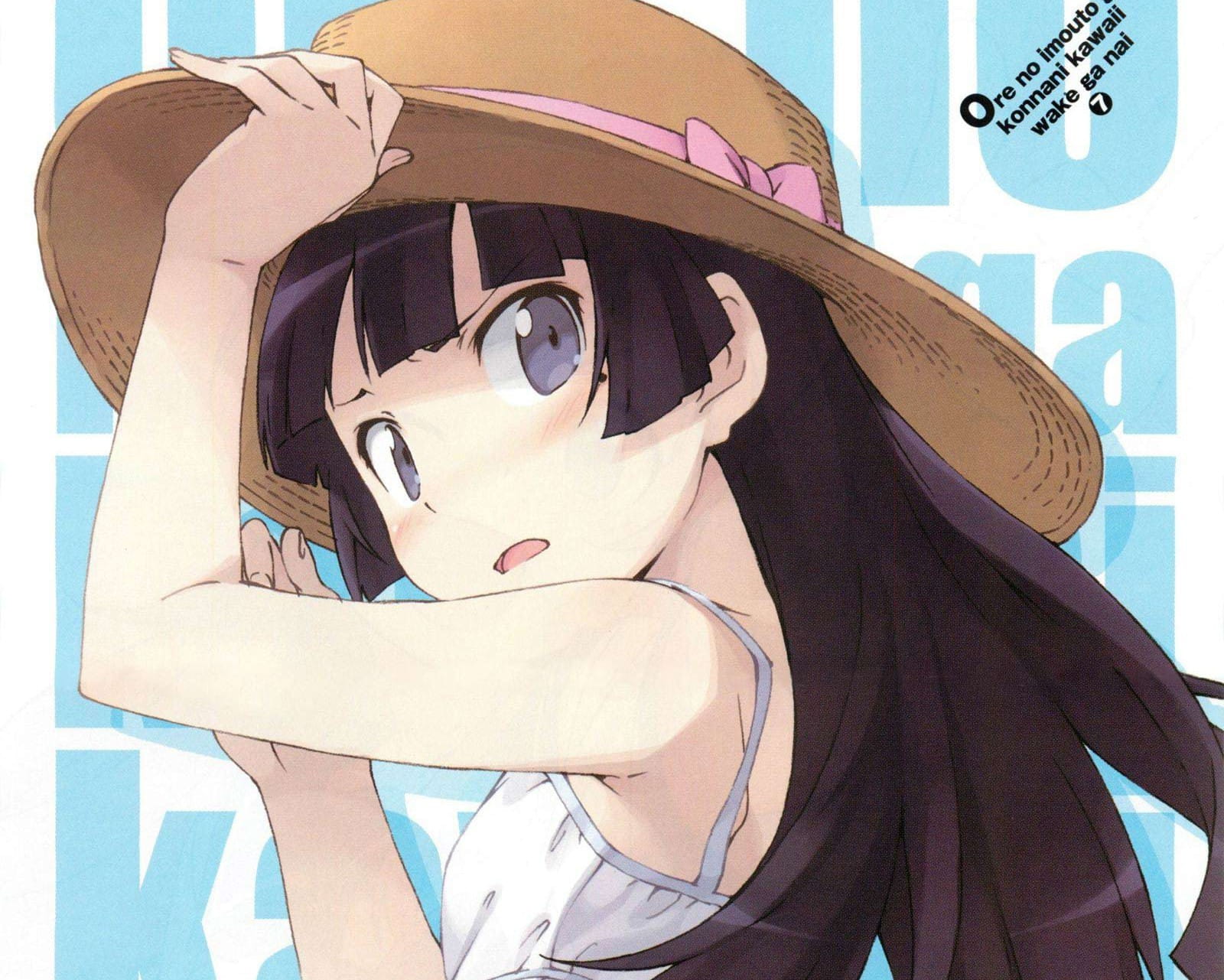 我的妹妹不可能那么可爱五更琉璃 黑猫壁纸美图(1)