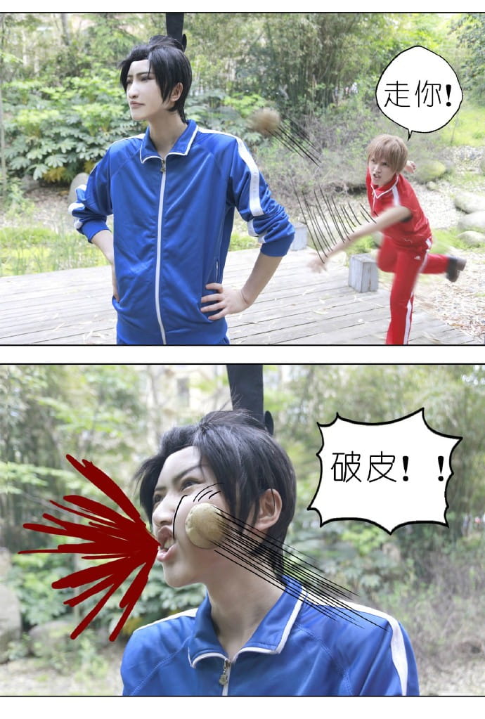 【授权】搞笑漫画日和 圣德太子&小野妹子 cos