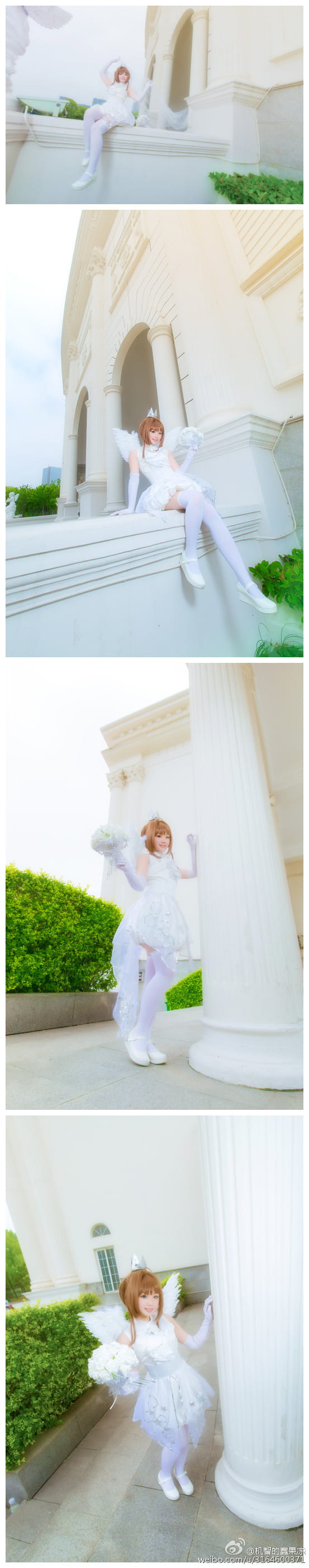 【授权】纯洁无暇 魔卡少女樱cos