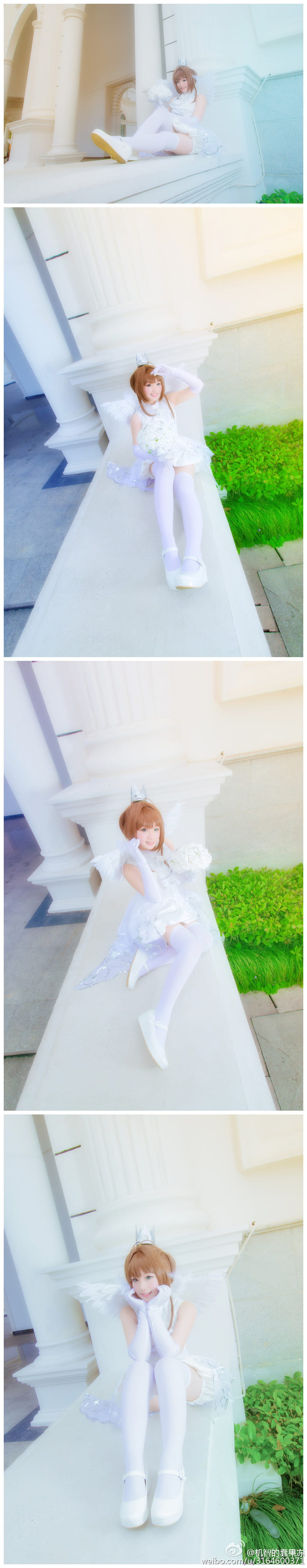 【授权】纯洁无暇 魔卡少女樱cos