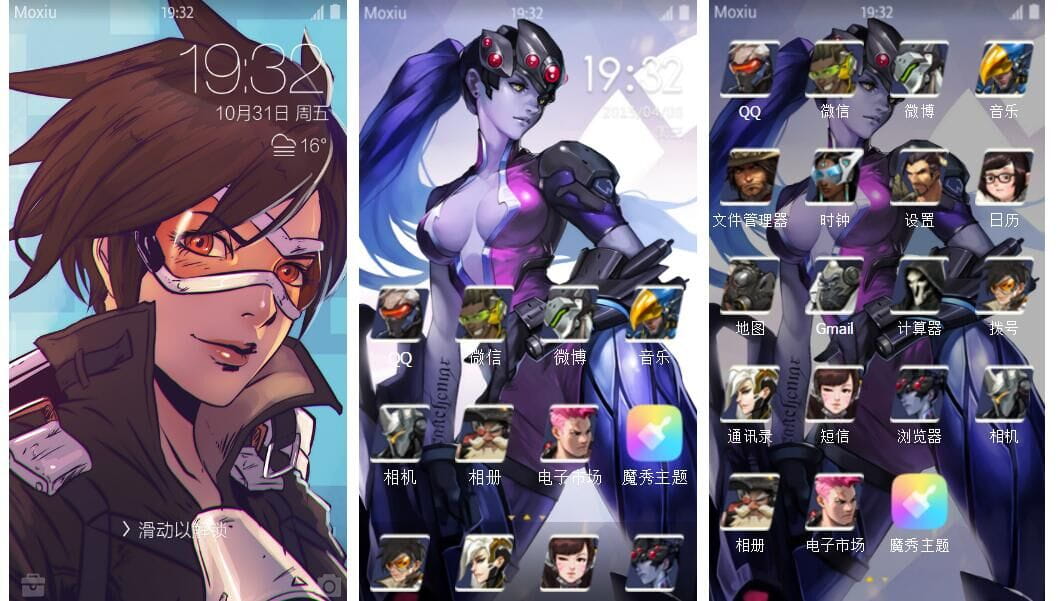 守望先锋 安卓手机主题