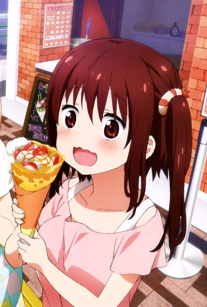 干物妹小埋海老名菜菜手机壁纸