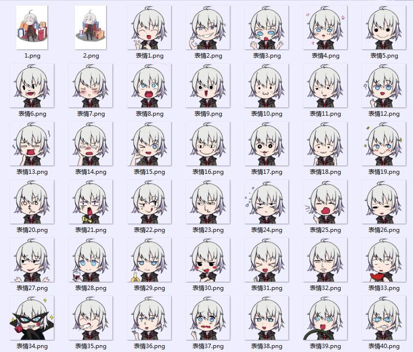 羁绊网站娘表情包下载