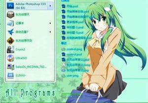 东方project 东风谷早苗 win7电脑主题