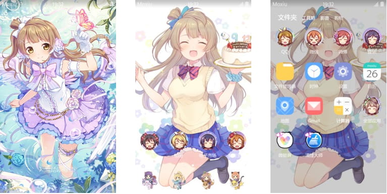 LoveLive! 南小鸟 安卓手机主题