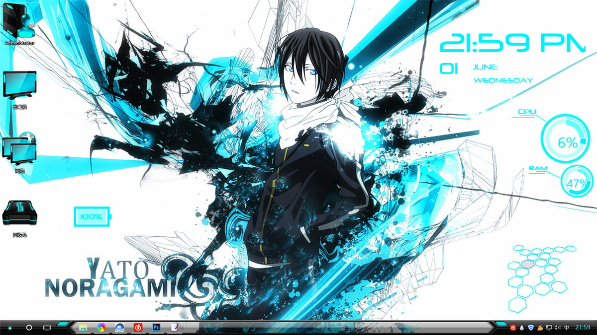 【win10主题】野良神 夜斗