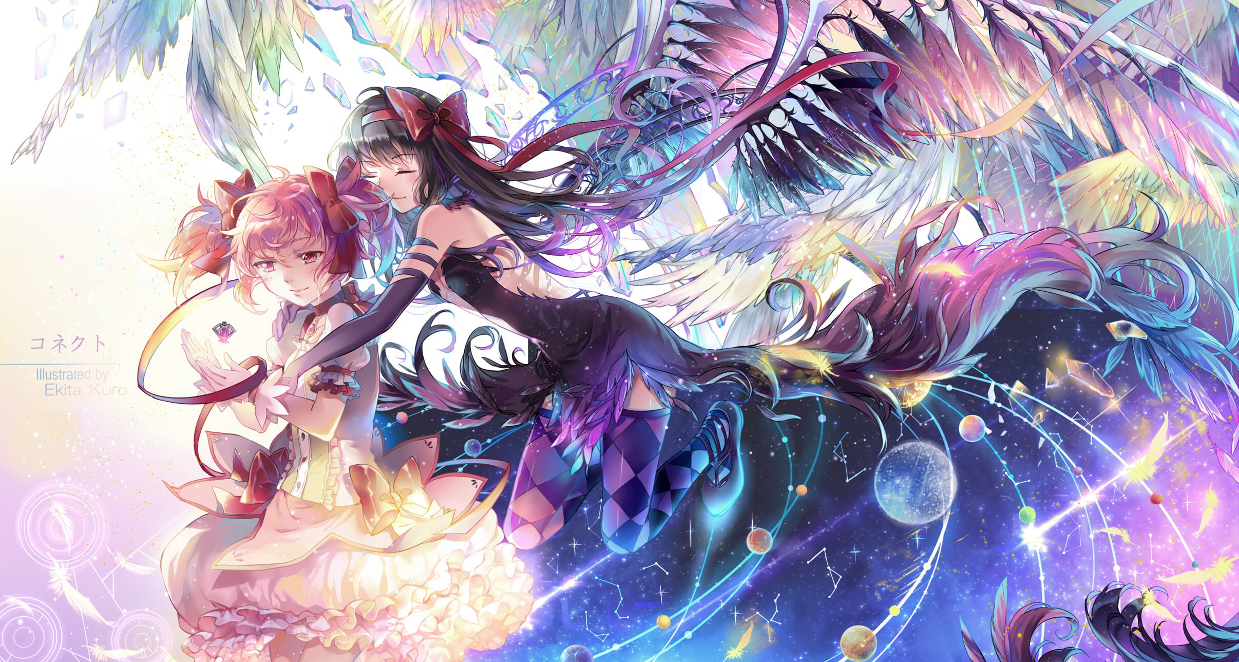 拯救你，是我最初的心愿！魔法少女小圆电脑桌面壁纸