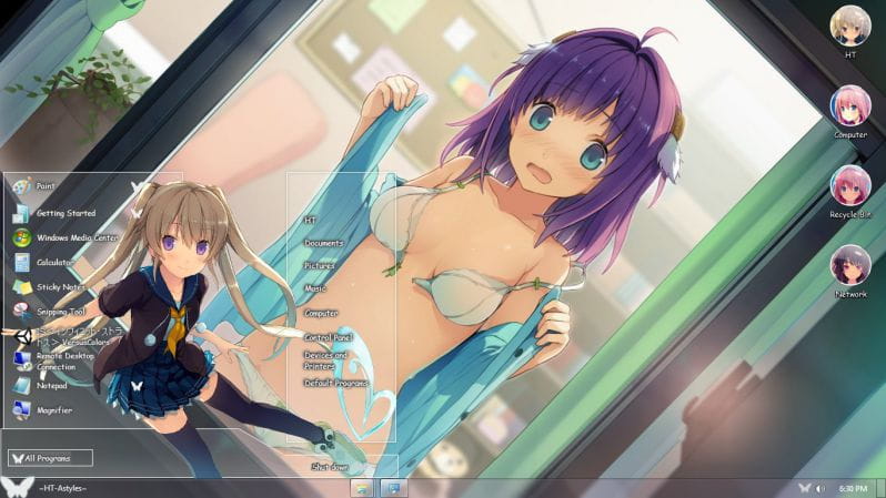 【win7主题】苍之彼方的四重奏