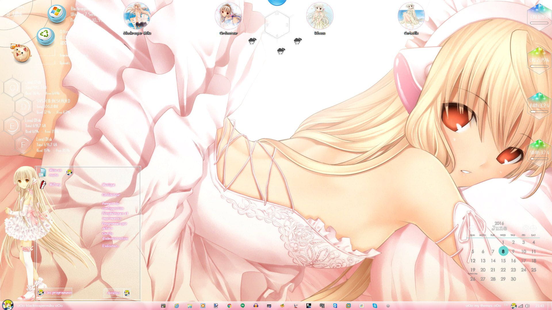 【win7主题】人型电脑天使心/Chobits V3