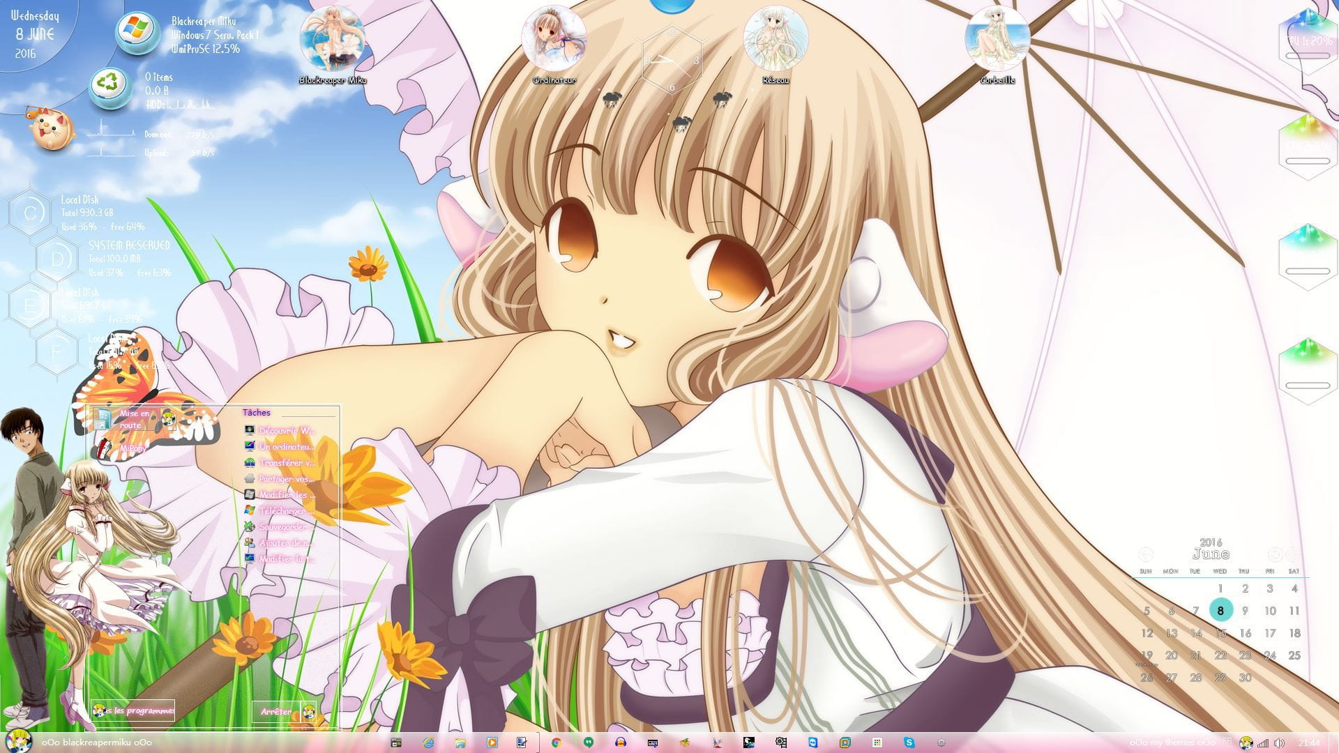 【win7主题】人型电脑天使心/Chobits V3