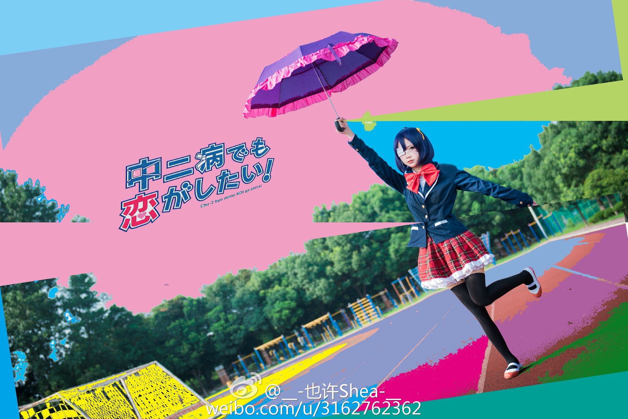 【授权】中二病也要谈恋爱-小鸟游六花cos