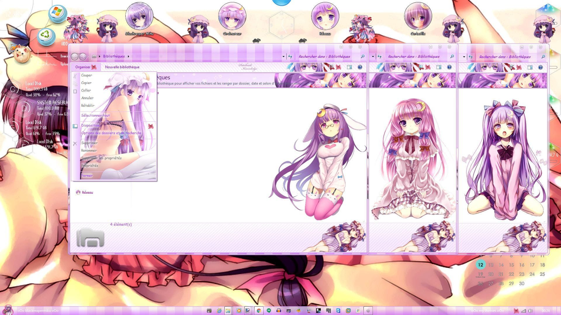 【win7主题】东方系列-帕秋莉/Patchouli Knowledge V3