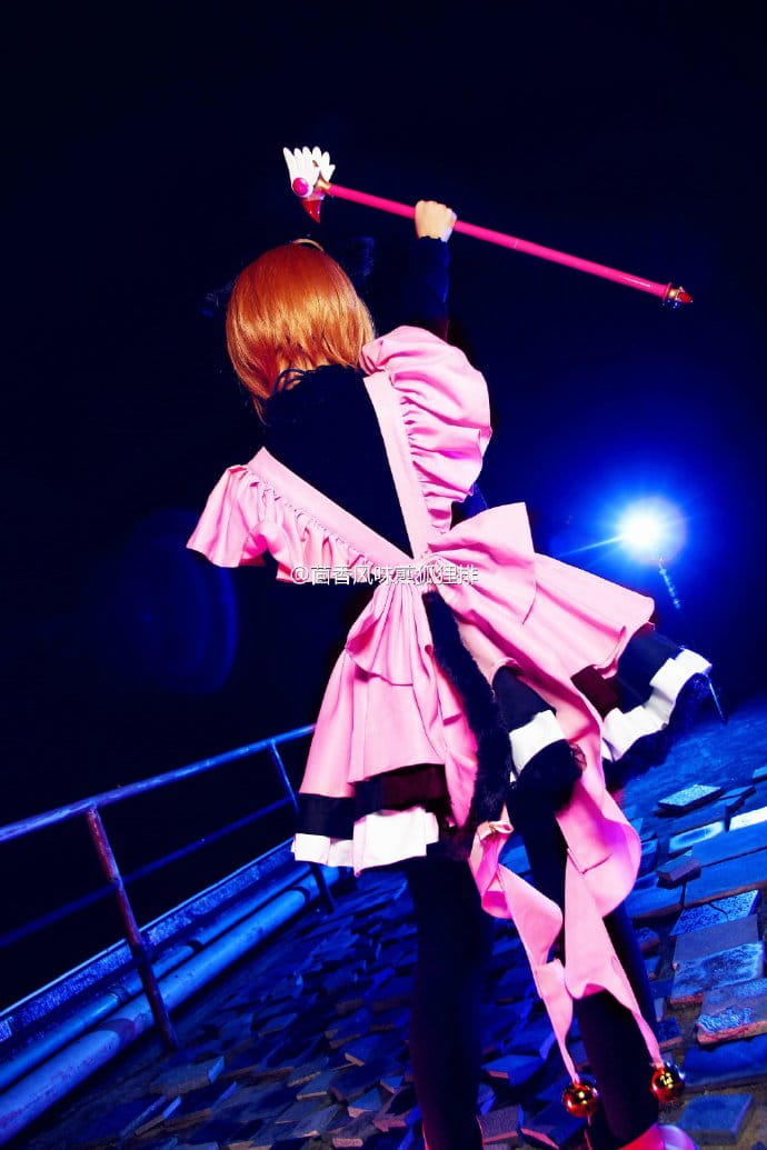 【授权】魔卡少女樱 木之本樱 cos