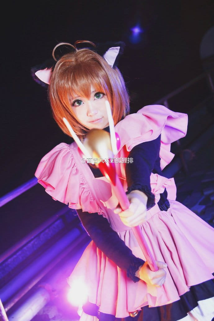 【授权】魔卡少女樱 木之本樱 cos