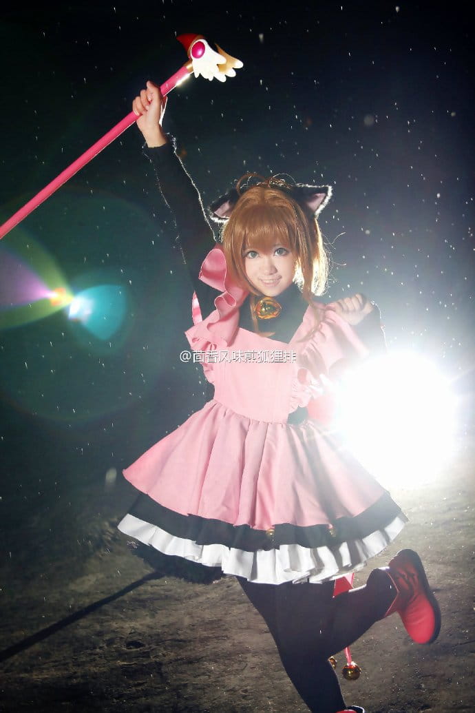 【授权】魔卡少女樱 木之本樱 cos