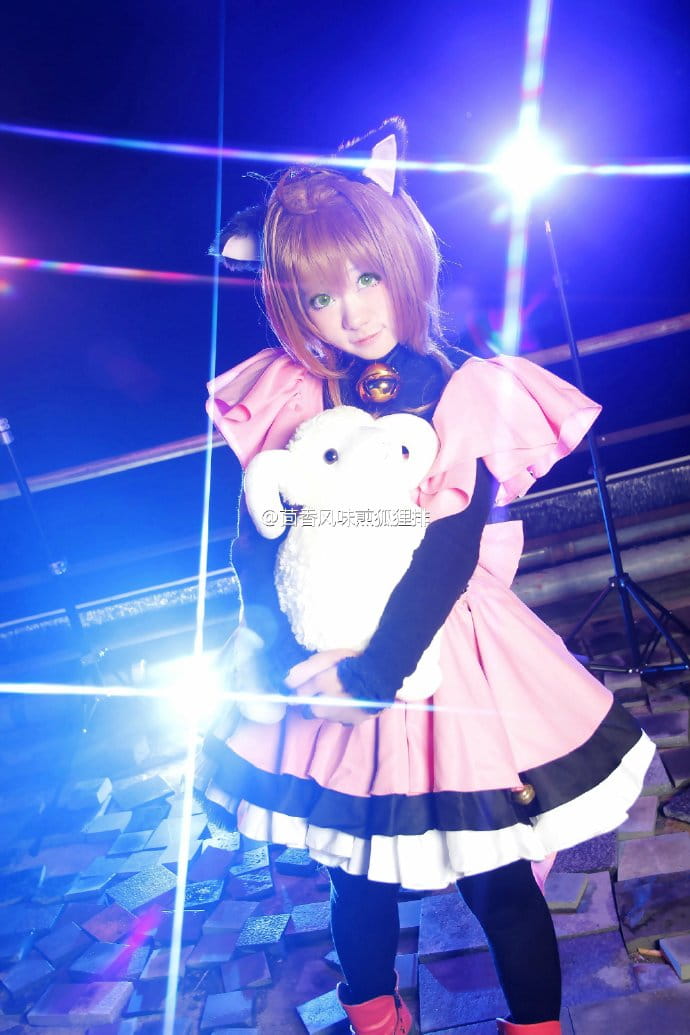 【授权】魔卡少女樱 木之本樱 cos