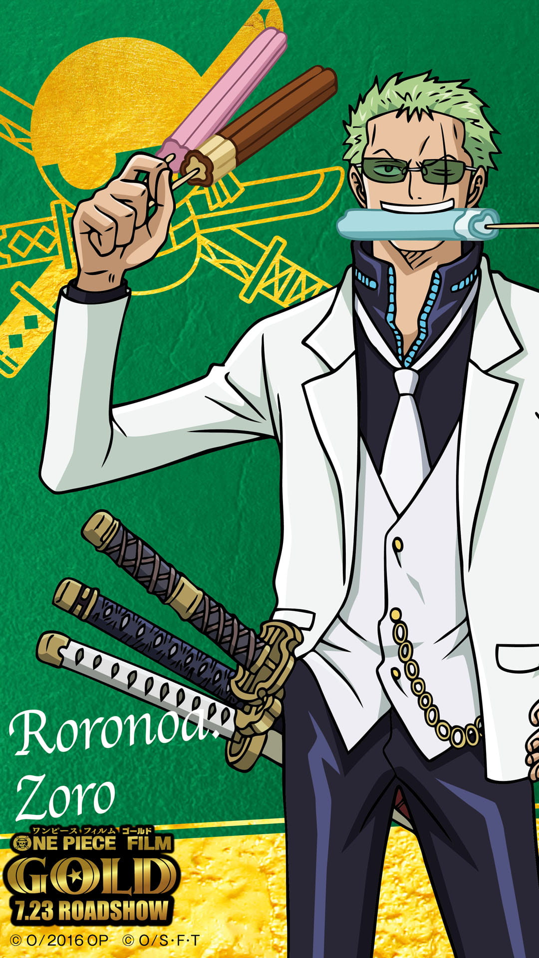 《海贼王》剧场版手机壁纸 草帽团与零食翩翩起舞