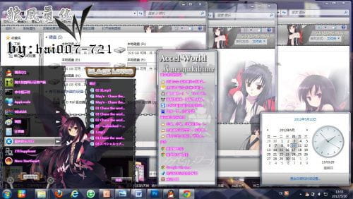 【win7主题】加速世界-黑雪姬