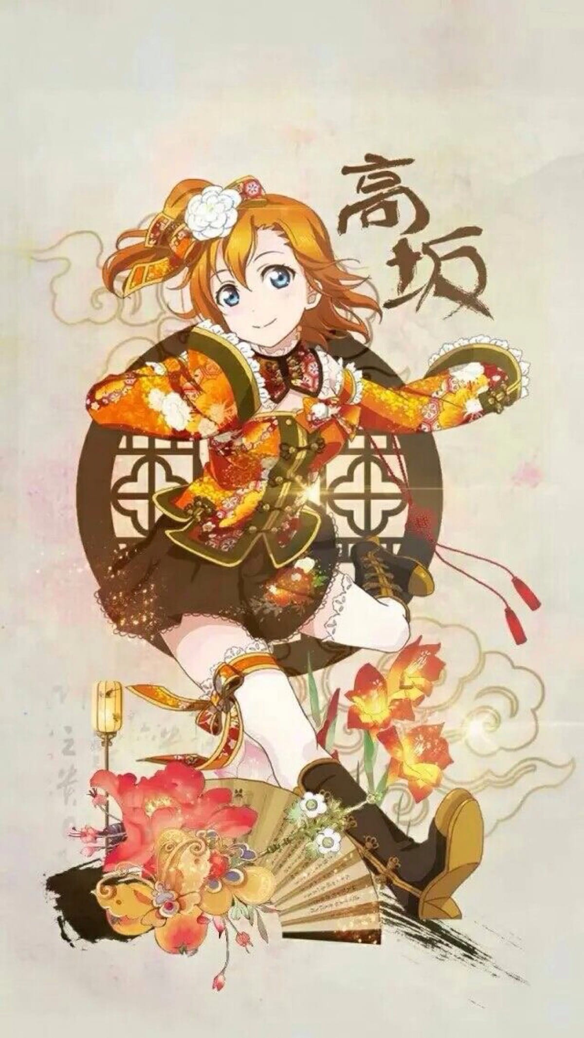 lovelive！旗袍版手机壁纸