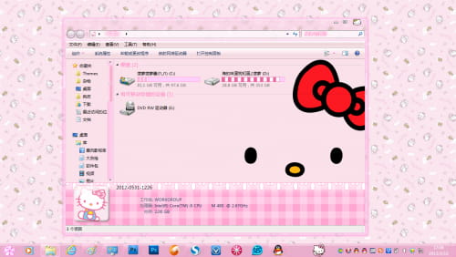 hello kitty 凯蒂猫 win7电脑主题下载