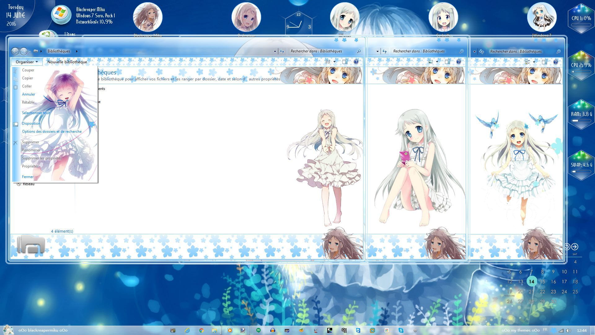 未闻花名 面码 win7电脑主题下载