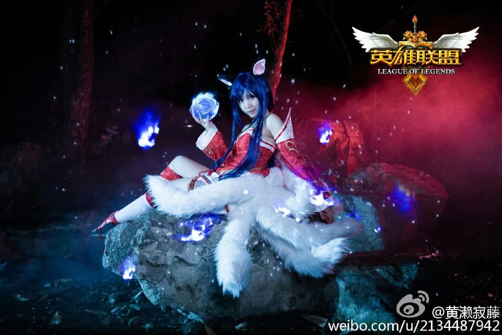 【授权】英雄联盟 九尾妖狐阿狸cos