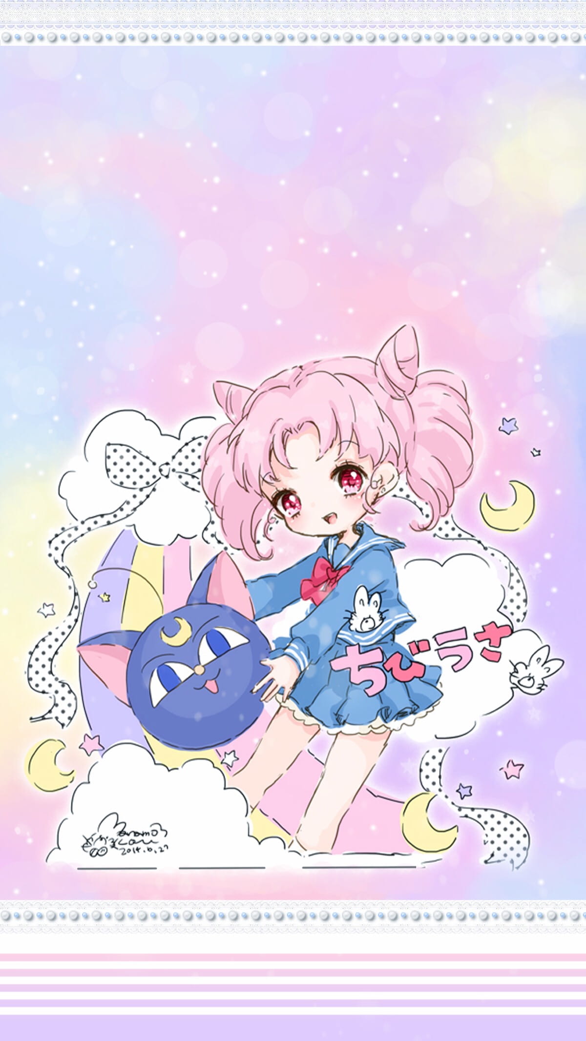 追忆同年 《美少女战士》手机壁纸