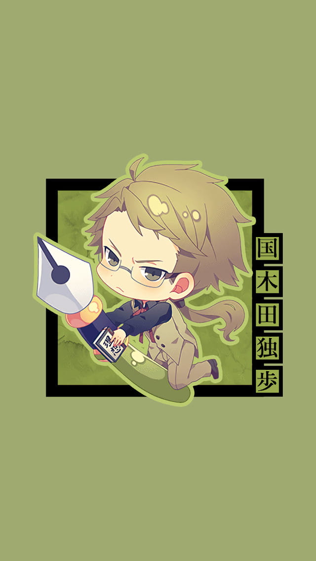 异能力帅哥之间的战斗 文豪野犬手机壁纸