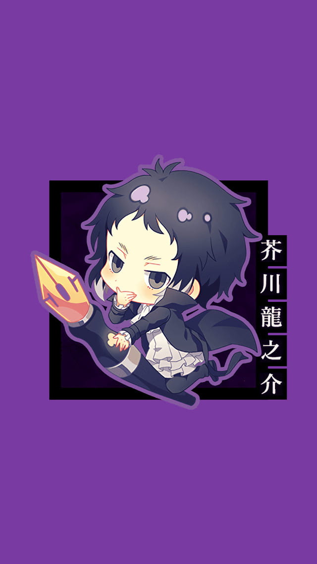 异能力帅哥之间的战斗 文豪野犬手机壁纸