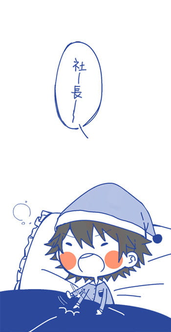 异能力帅哥之间的战斗 文豪野犬手机壁纸