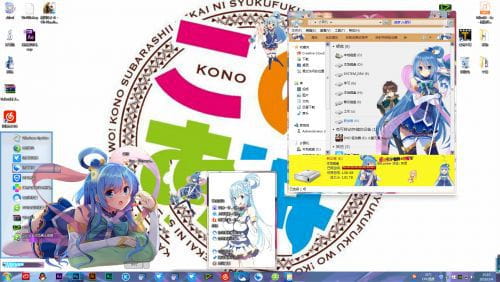 【win7主题】为美好的世界献上祝福 阿克娅