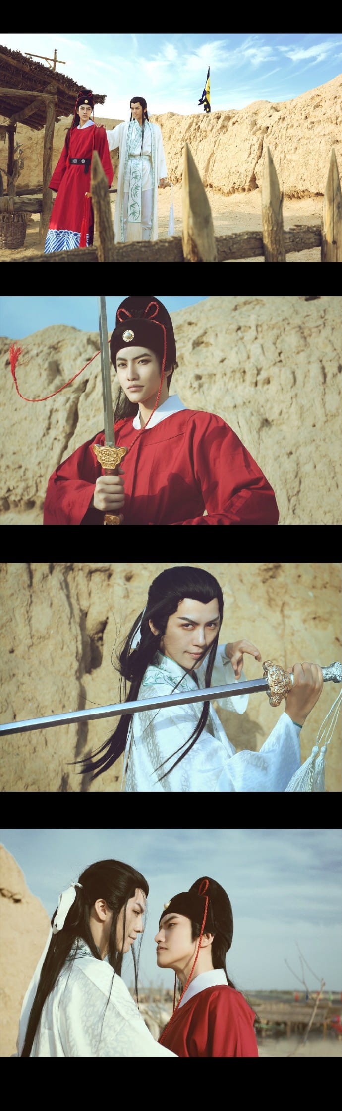 【授权】七侠五义 展昭&白玉堂 cos