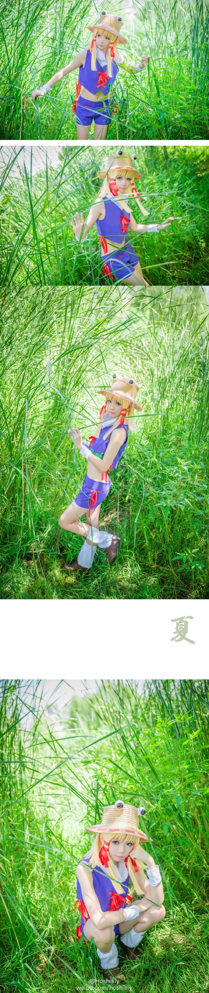 东方projec 泄矢诹访子cos