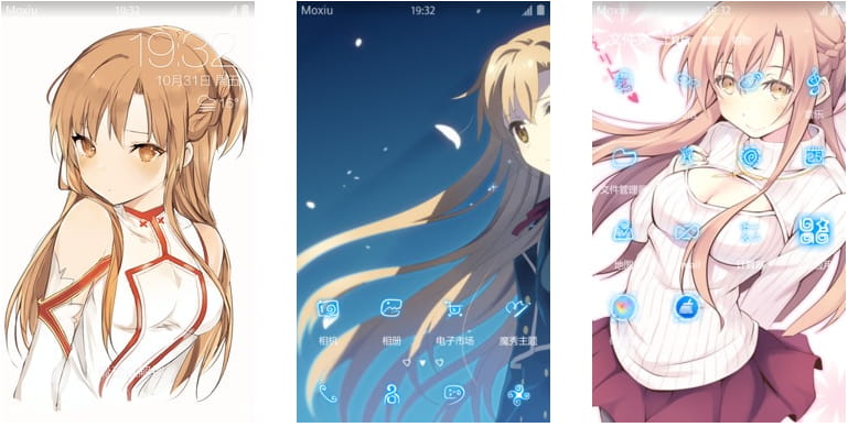 刀剑神域 亚丝娜 安卓手机主题下载